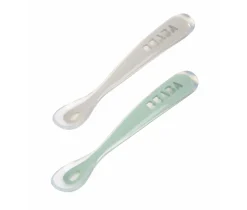 Lot De 2 Cuilleres 1Er Age Silicone Avec Boite De Transport